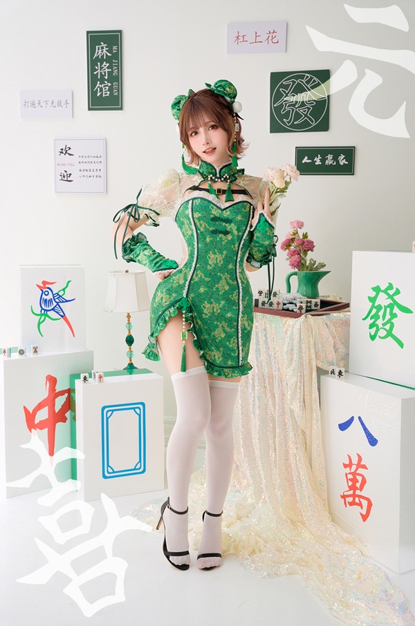 即日発送】[Malymoon限定]パフスリーブ麻雀チャイナ《ハロウィン