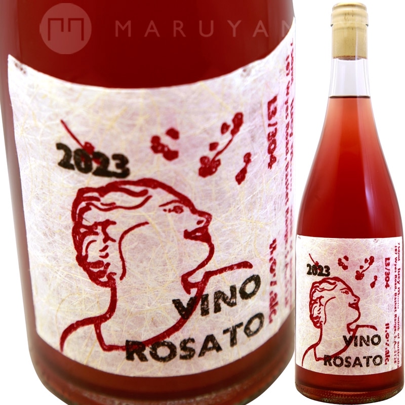 ロザート [2023] ルーシー・マルゴー Lucy Margaux Vino Rosato