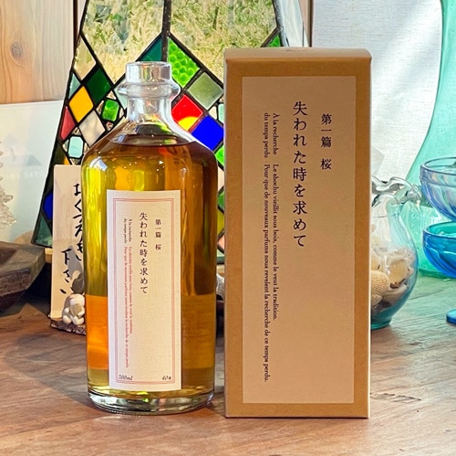 失われた時を求めて｜第一篇 桜「40度」700ml | 酒のマルミ 地酒 本格