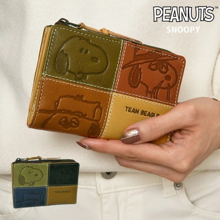 SNOOPY スヌーピーレディース PEANUTS ピーナッツ財布 本革牛革二