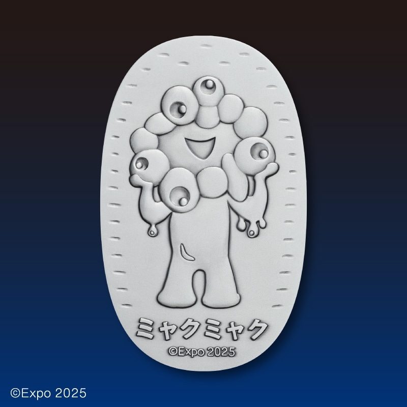 ミャクミャク記念小判 C・純銀製 | すべての商品 | e-medal.jp