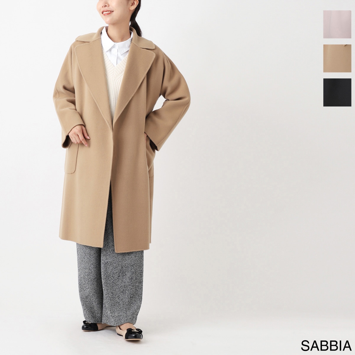 アウトレット】WEEKEND Max Mara ウィークエンドマックスマーラ ロング