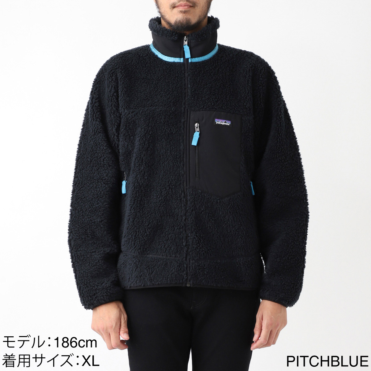 patagonia パタゴニア ボアジャケット/ボアブルゾン/MEN'S CLASSIC