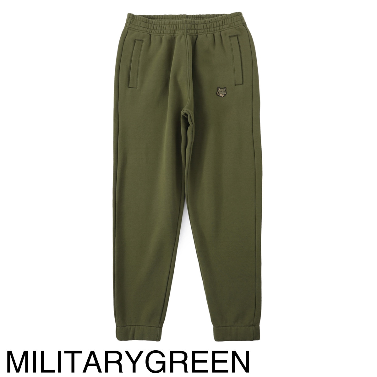 1万円均一】【アウトレット】MAISON KITSUNE メゾンキツネ スウェット