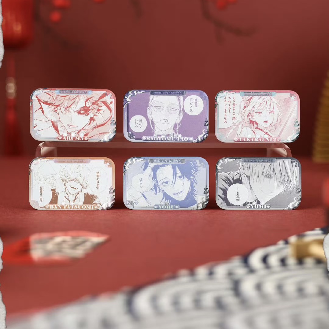 8/7〆】スクエア缶バッジ（ランダム） 漫画シリーズ 極楽街