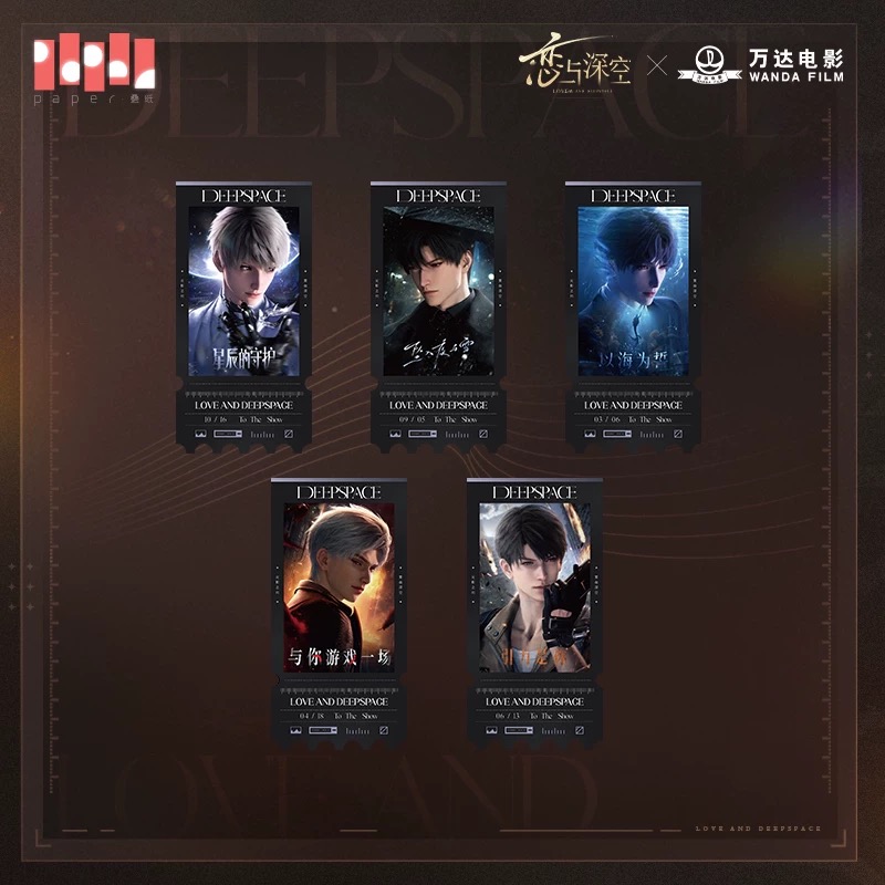 恋と深空 2024年 VIP 特典 ギフトボックス セイヤ 3点 日本語版 恋と深