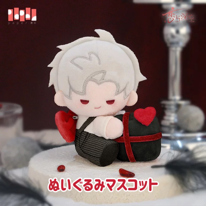 4/26〆】シン 2025誕生日シリーズ 恋と深空