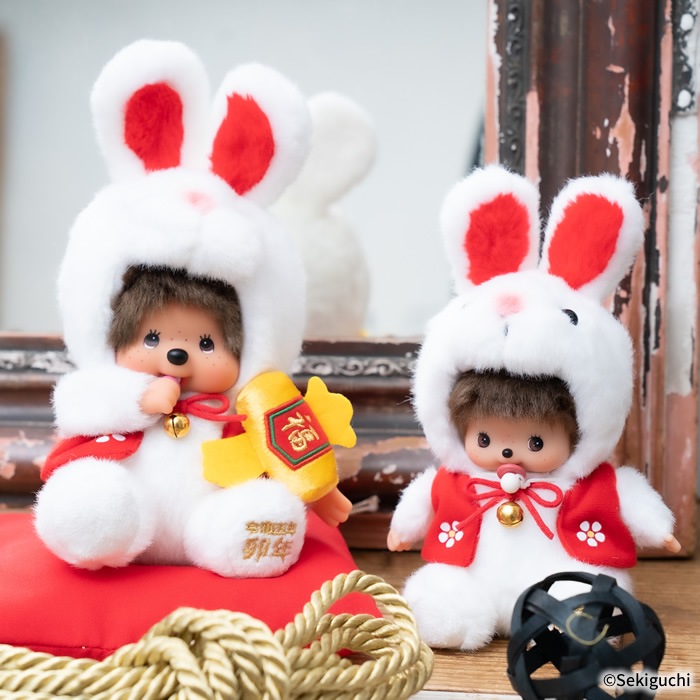 干支 卯 ベビチッチ S|【ぬいぐるみのセキグチ】メーカー公式通販