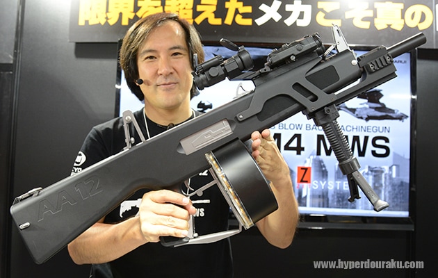 店内全品5％OFFクーポン】 東京マルイ・AA-12用 電動ドラムマガジン