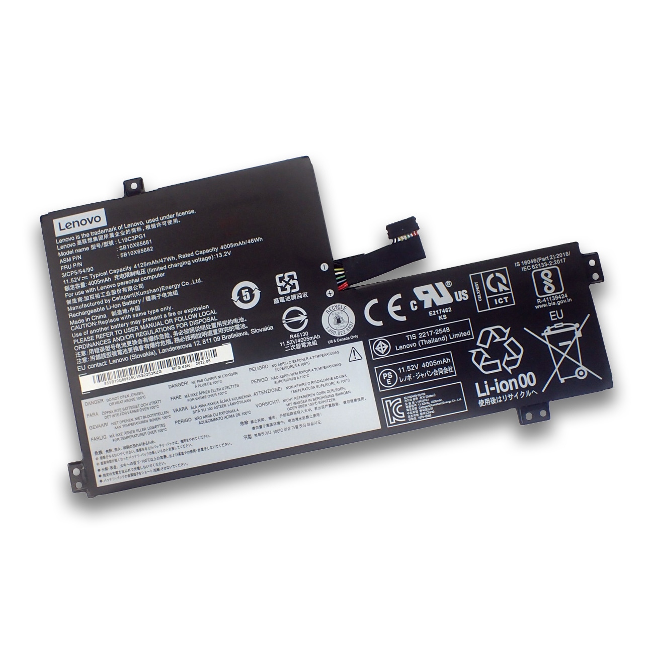 Lenovo レノボ 300e Chromebook 2nd Gen GIGAスクール 教育向け端末