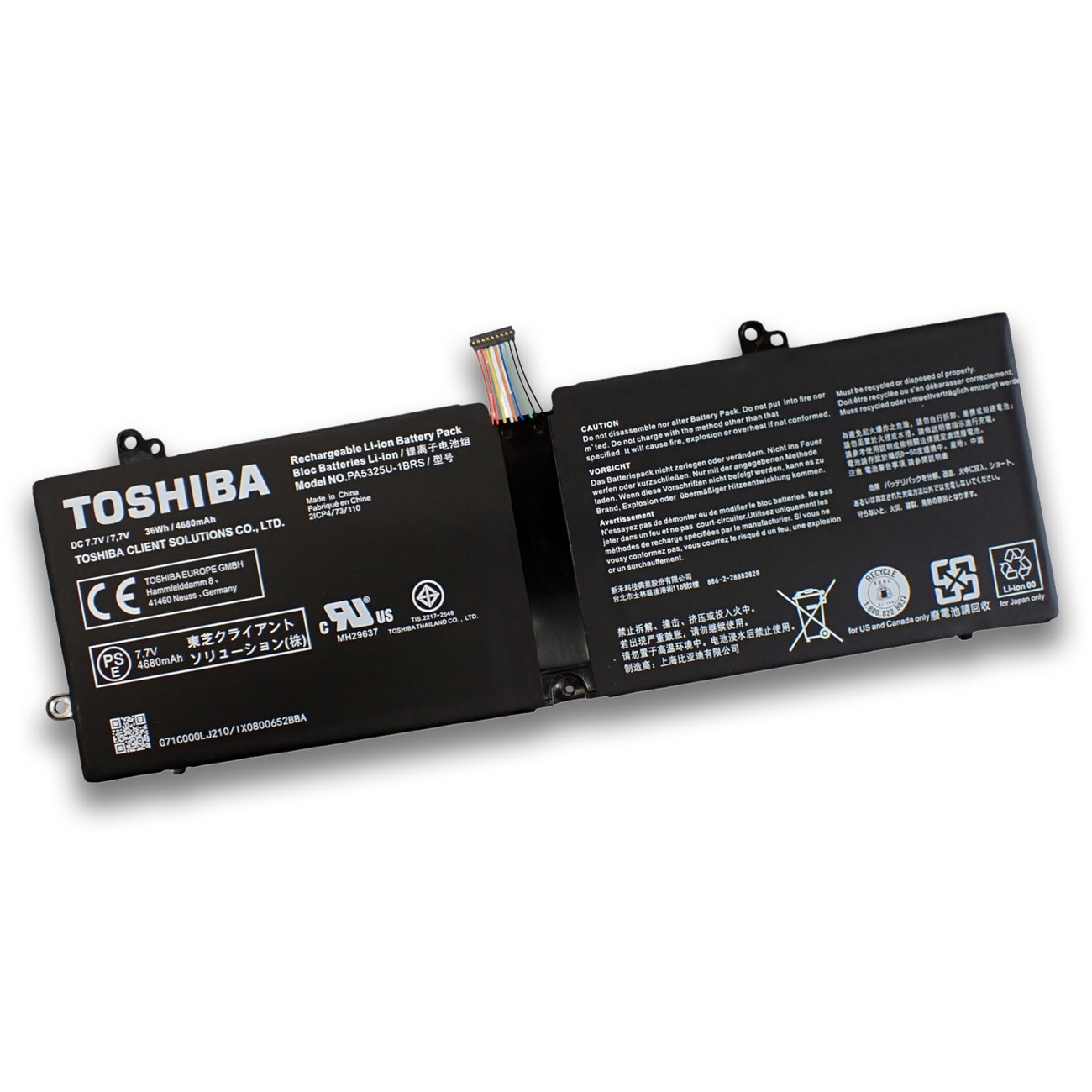 東芝 Toshiba Dynabook ダイナブック DZ83 シリーズ 純正 交換用内蔵