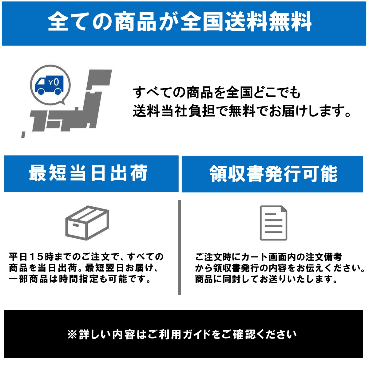 Dynabook ダイナブック G / GZ メーカー純正オプション 交換用 内蔵