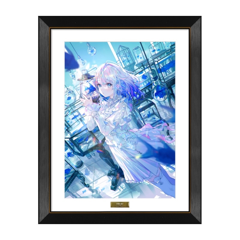 受注終了】 ARIA 藍華 A3 複製原画 The MEMORIA 受注終了】 ARIA 藍華