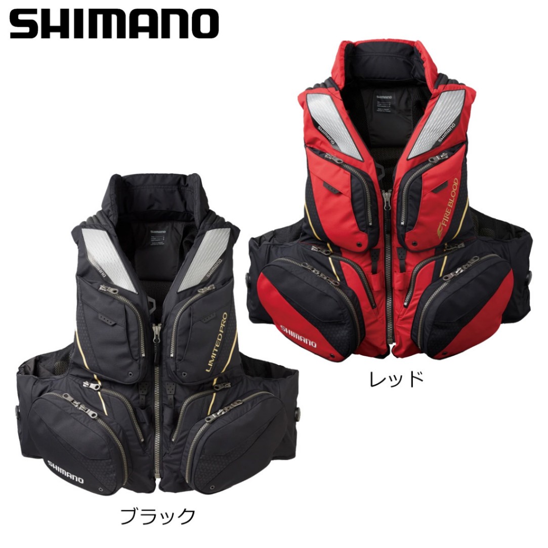 シマノ リミテッドプロ フローティングベスト (枕付) VF-130W