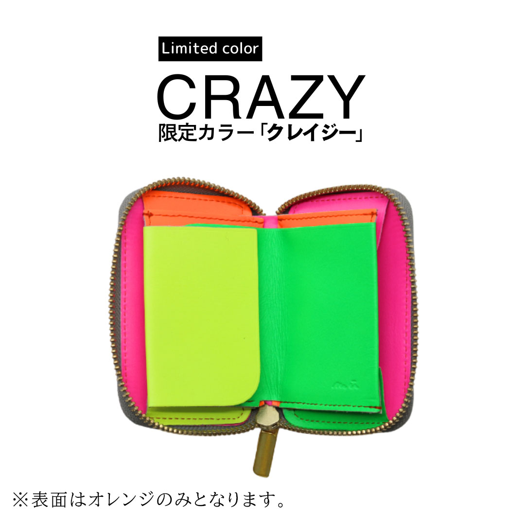 mu】本革 Rファスナー コンパクト財布 【NEON】［mu-75030］