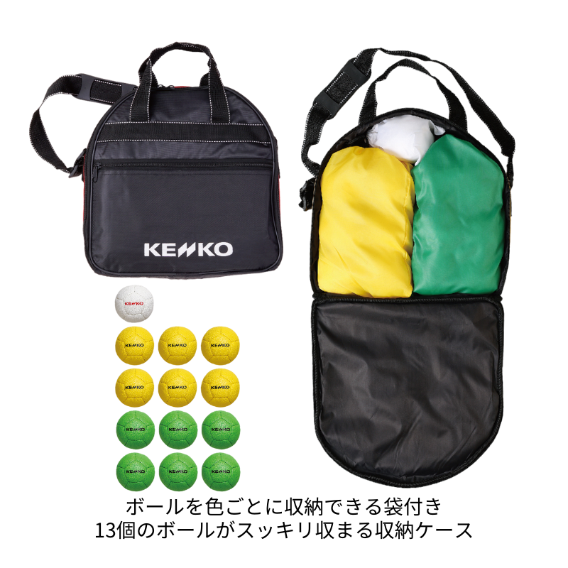 ネット限定】レクリエーションボッチャネオ・レフリーキット付き