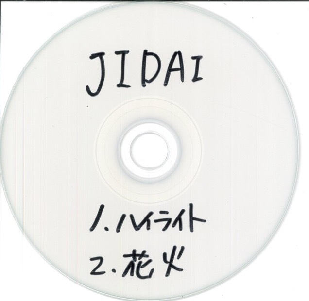 JIDAI / 1st demo | CD,日本,ギターロック / 歌モノ,新品 | ZOONET