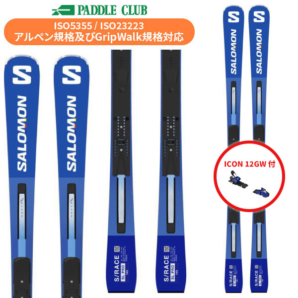 アルペンビンディング MARKER マーカー 25-26 COMP 16 コンプ16 単品