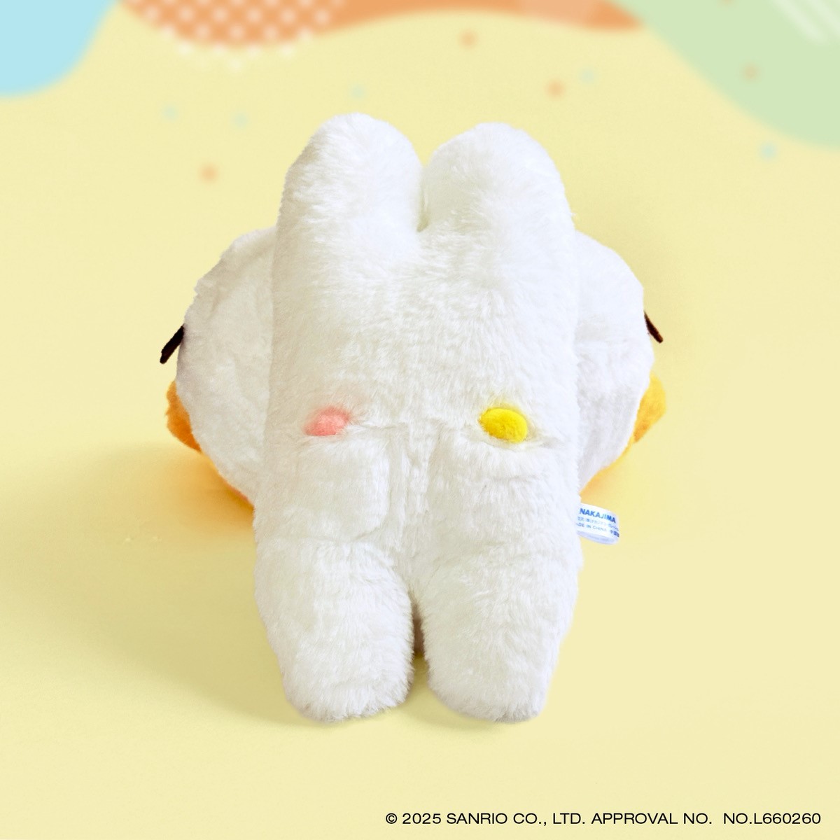 予約終了しました※【2025年12月下旬より順次発送】【おひとり様5点まで