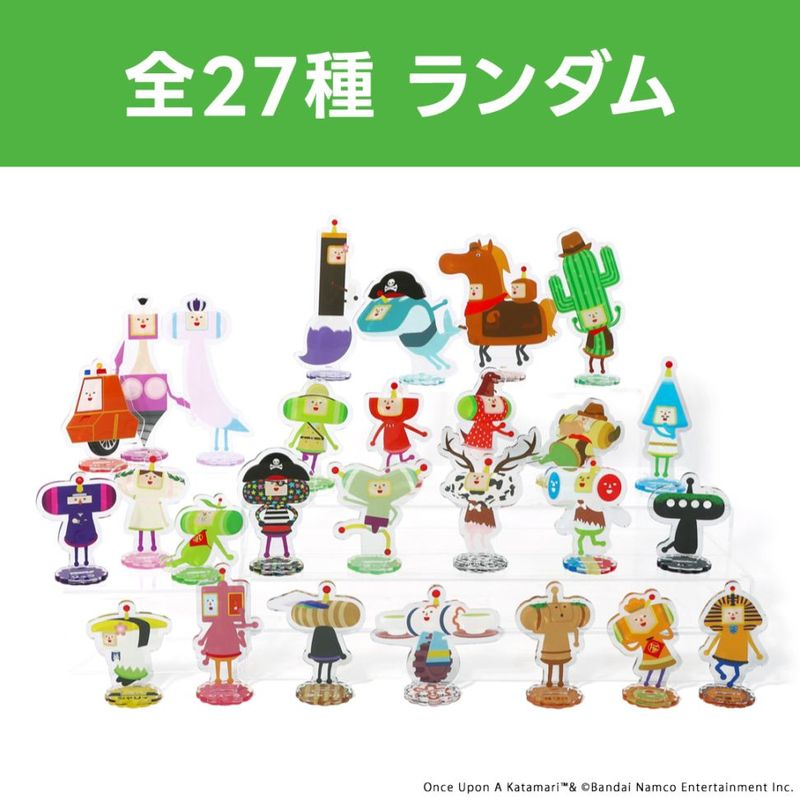 ワンス・アポン・ア・塊魂 王様アクリルスタンド | 特集から探す,「塊