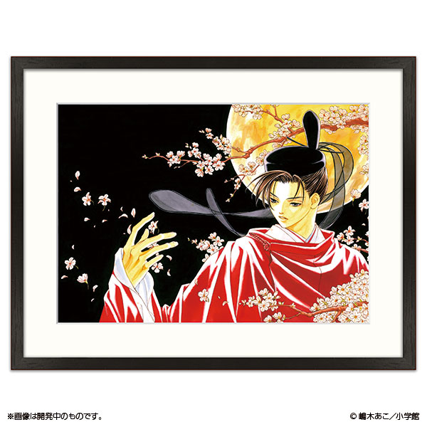 嶋木あこ20周年記念 サイン入り複製原画「ぴんとこな B」（B5サイズ