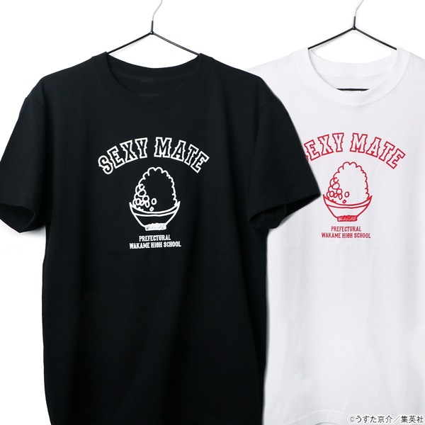 人から探す,うすた京介 | ナタリーストア