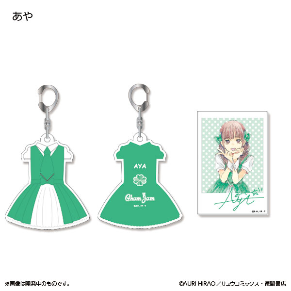 9_000000001500.jpg?1678209905