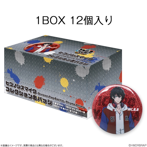 u*2様 ヒプノシスマイク 独歩 ファンミーティング 缶バッジ アップ 30