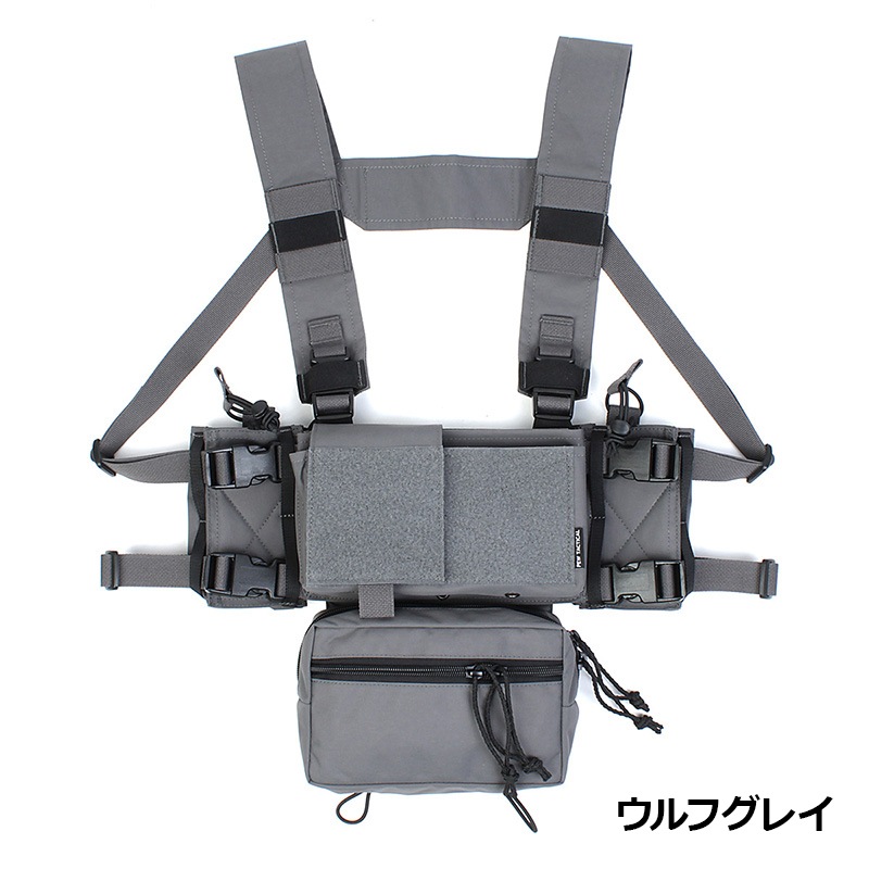 PEW Tactical SSスタイル Micro Fight MK4チェストリグ | サバゲー装備