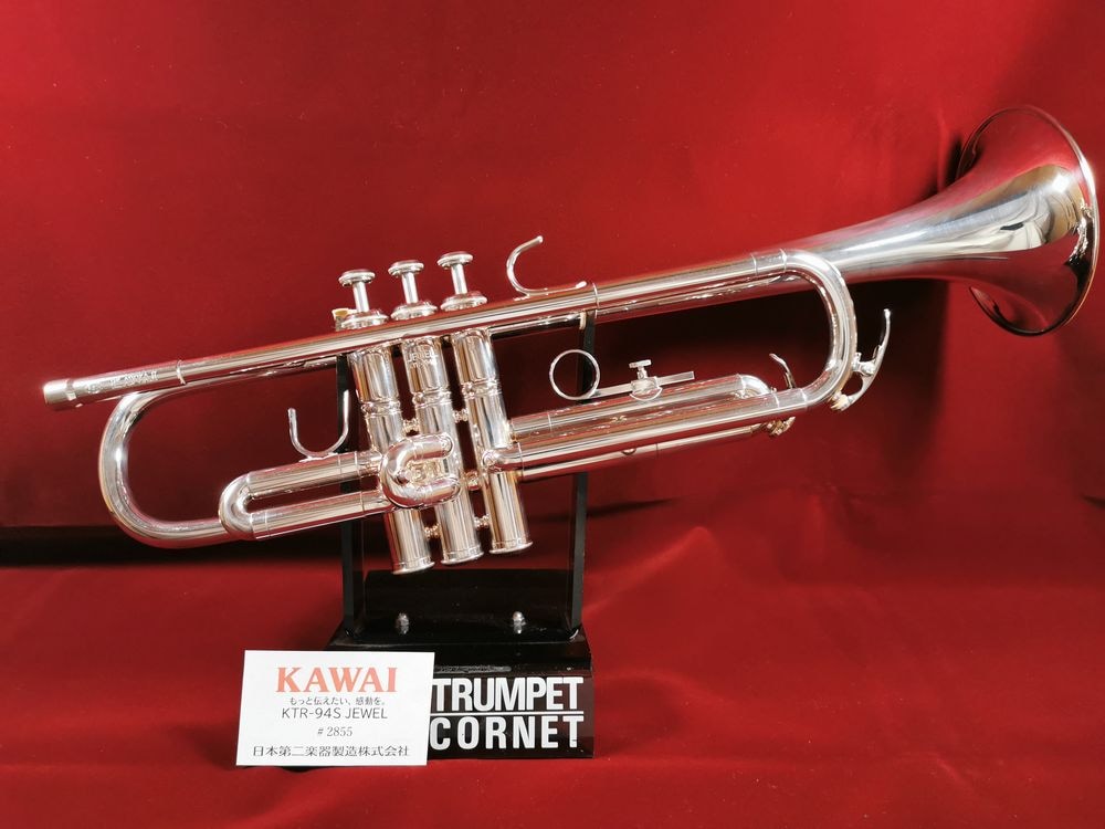 中古楽器】カワイ フルート Jewel｜KFL-151S | すべての商品 | 日本第