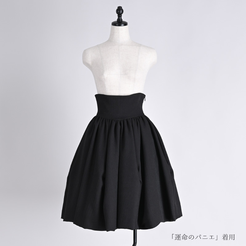 二次元と運命が交差するスカート ブラック | NO.S PROJECT