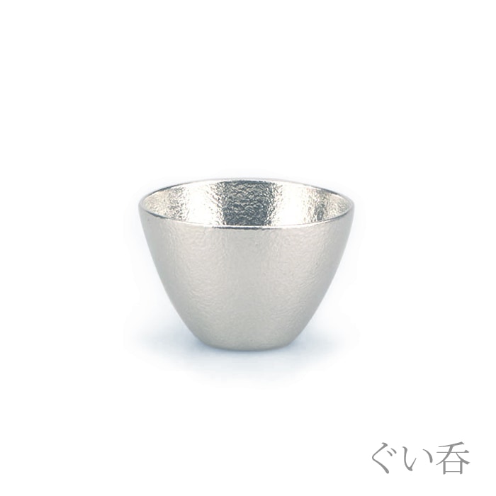 片口 - 大 - 金箔・ぐい呑 錫・金箔セット（桐箱入）｜錫製雑貨・酒器