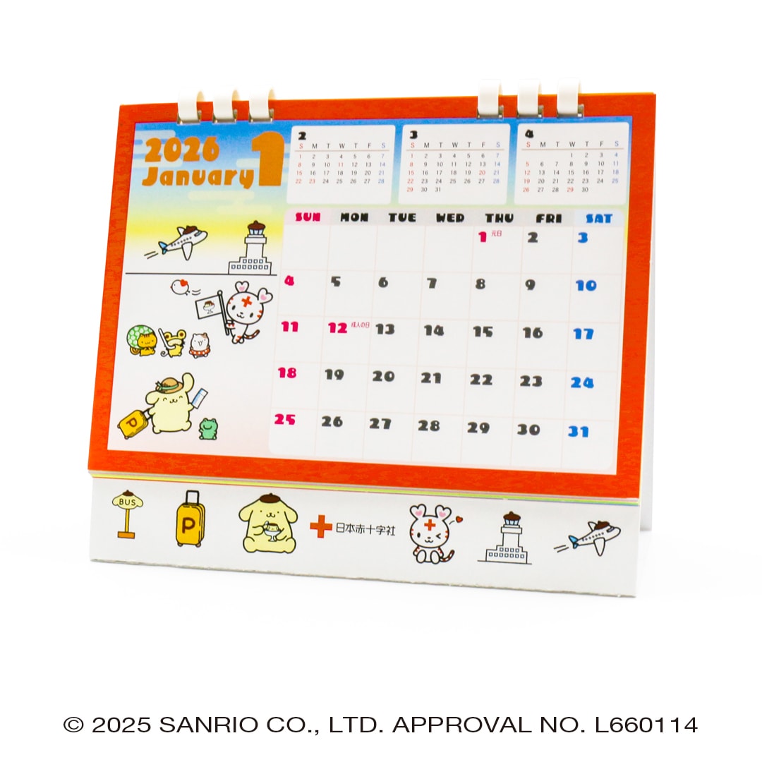 再入荷】2026年版 卓上カレンダー（ハートラちゃん×ポムポムプリン