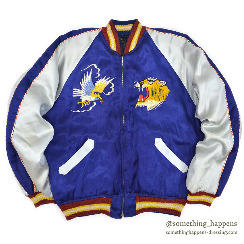 JAPANESQUE 美品 2面用 虎ワシ 日本限定 スカジャン vintage