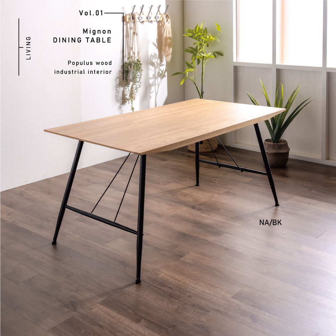 1/28まで！インダストリアル！無垢材の折りたたみテーブル