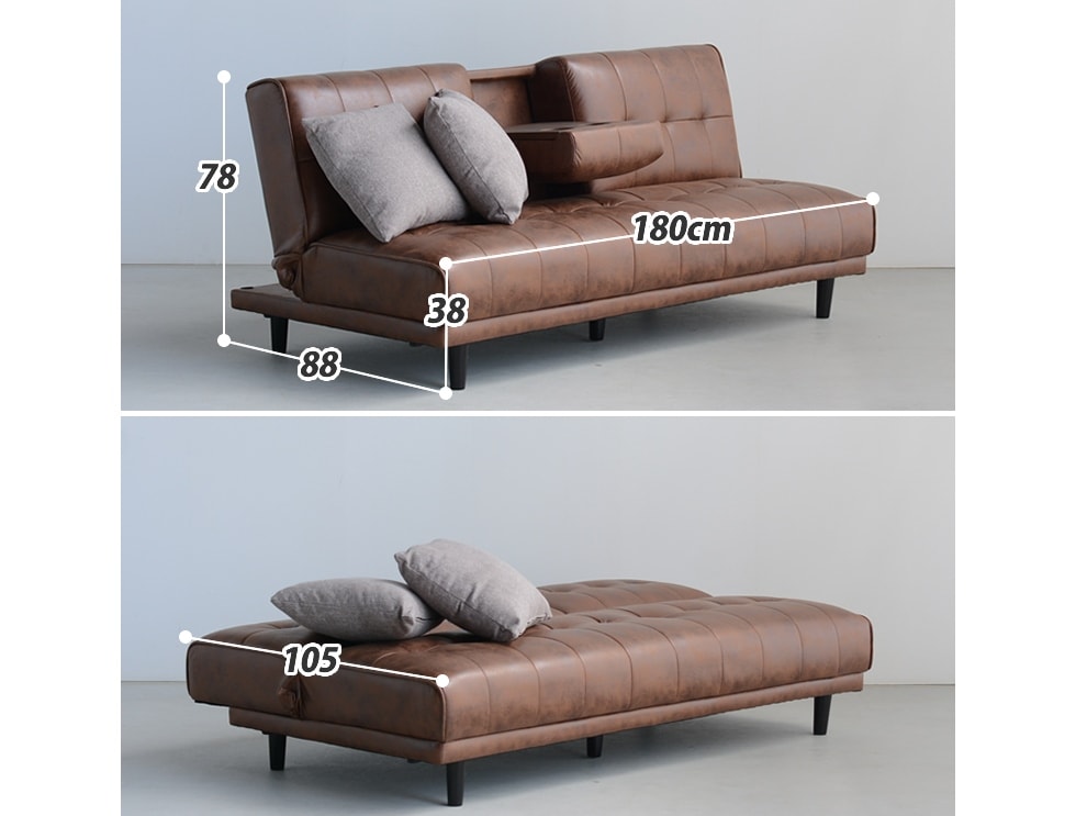 ソファベッド ソファーベッド ヴィンテージ調 ファブレザー張り