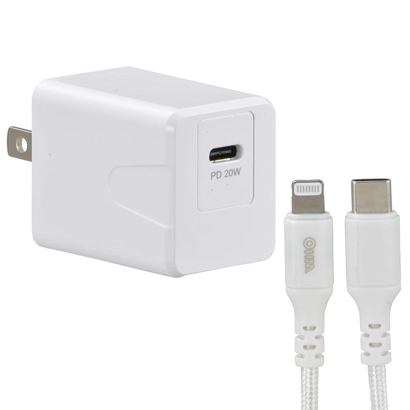 ageLOC WellSpa io 充電器新品未使用 美品ニュースキン ageLOC