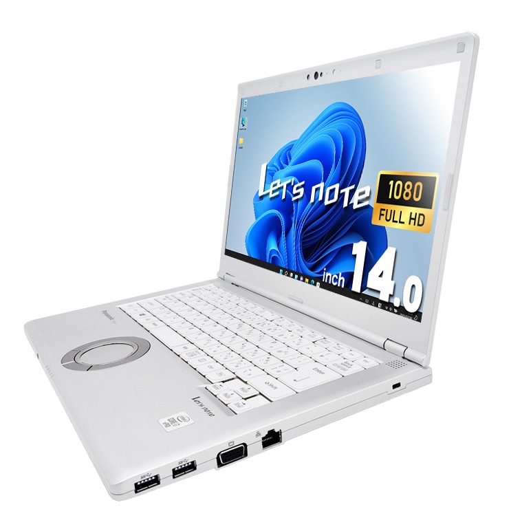 中古 レッツノート Let's note CF-LV9T11VS Panasonic ノートパソコン