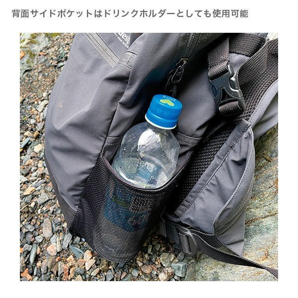 アクティブパックベスト | VEST,FRESHWATER | 【Pazdesign公式