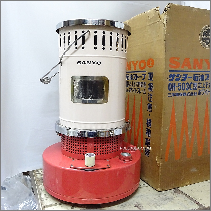 サンヨー石油ストーブ ホワイト 円筒形 Yahoo!オークション