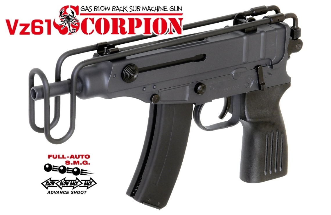 マルゼン　Vz61スコーピオン　ガスブローバックガスガン　本体樹脂製 マルゼン Vz61 スコーピオン/ガスブローバック > マルゼンガスガン