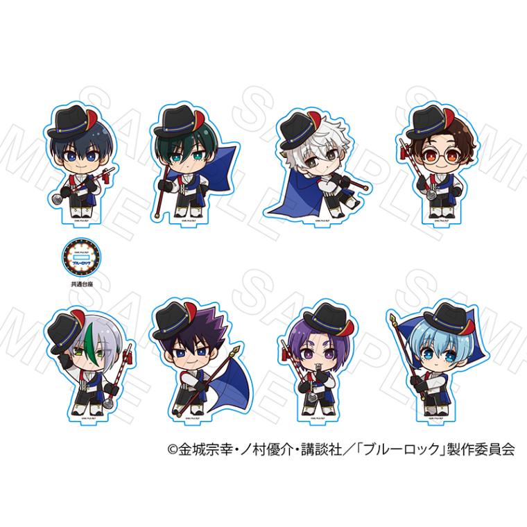 TVアニメ『ブルーロック』 マーチングバンドVer アクリルスタンド