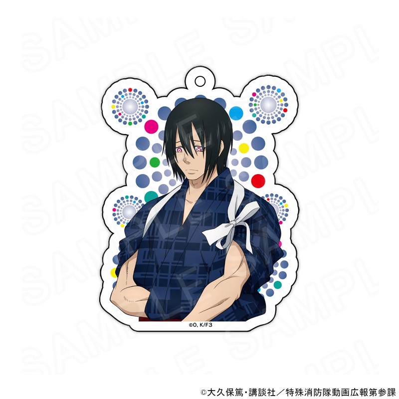 炎炎ノ消防隊 参ノ章 描き下ろしアクリルキーホルダー 新門 紅丸