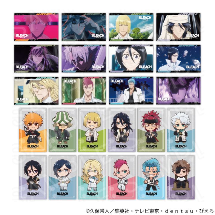 TVアニメ『BLEACH 千年血戦篇』POPUPSHOP トレーディングカード