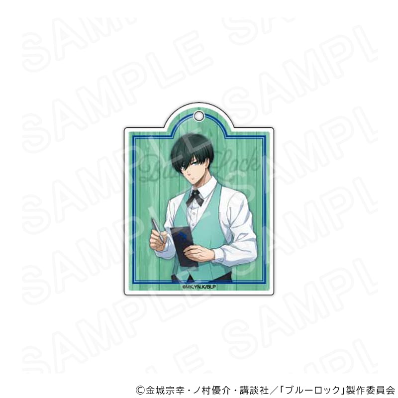 TVアニメ『ブルーロック』描き下ろしアクリルキーホルダー（カフェ衣装