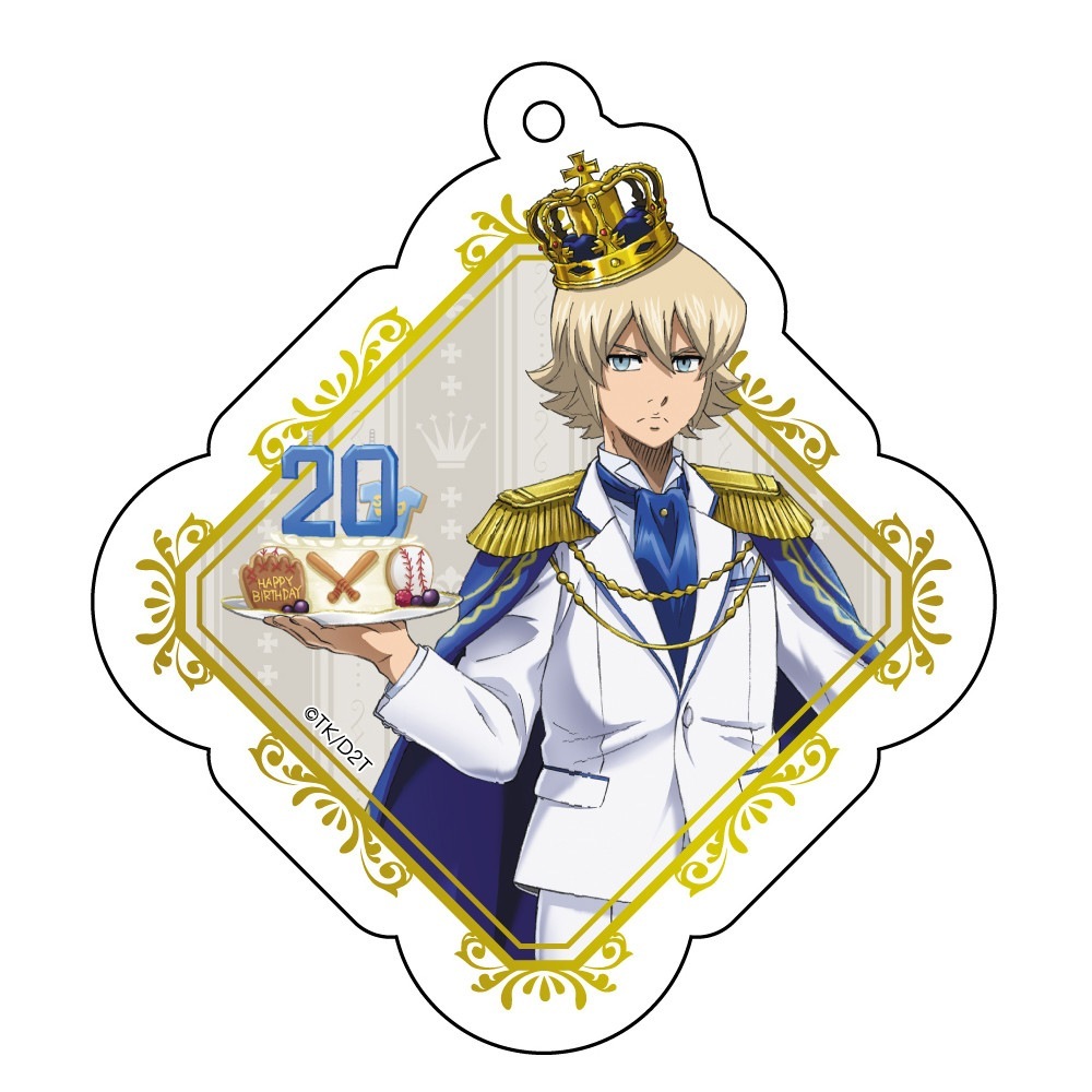 TVアニメ「ダイヤのA actⅡ」バースデーアクリルキーホルダー 奥村光舟