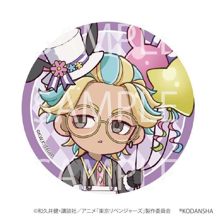 TVアニメ『東京リベンジャーズ』 イースターフェア缶バッジ(灰谷竜胆