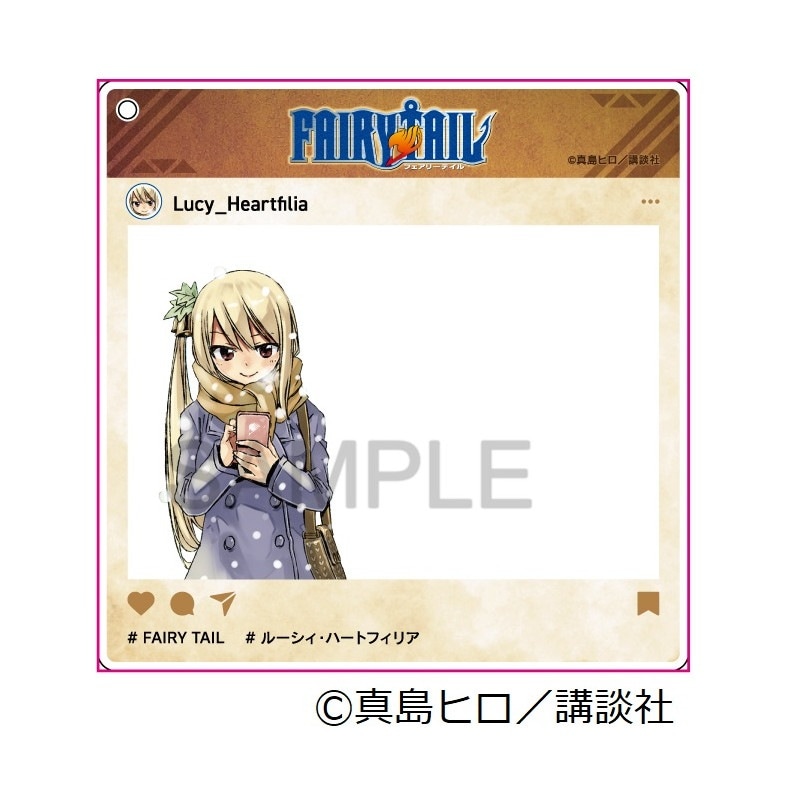 FAIRY TAIL SNS風アクリルキーホルダー ルーシィ グッズ