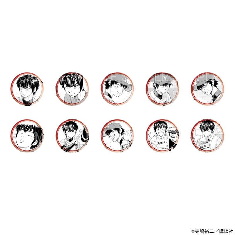 原作 ダイヤのA actⅡ コレクション缶バッジ（沢村ver.）