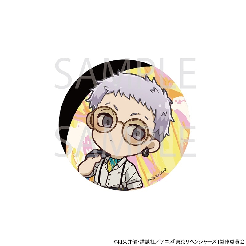 TVアニメ『東京リベンジャーズ』 ミニキャラ缶バッジ[三ツ谷隆]